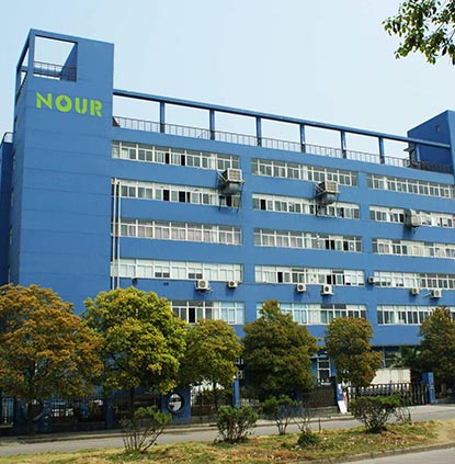 Ningbo Nour Lighting Technology Co.,Ltd