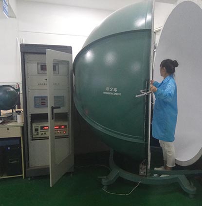 Integrating Sphere