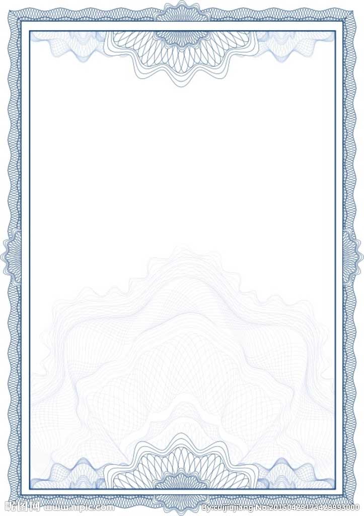 Certificates