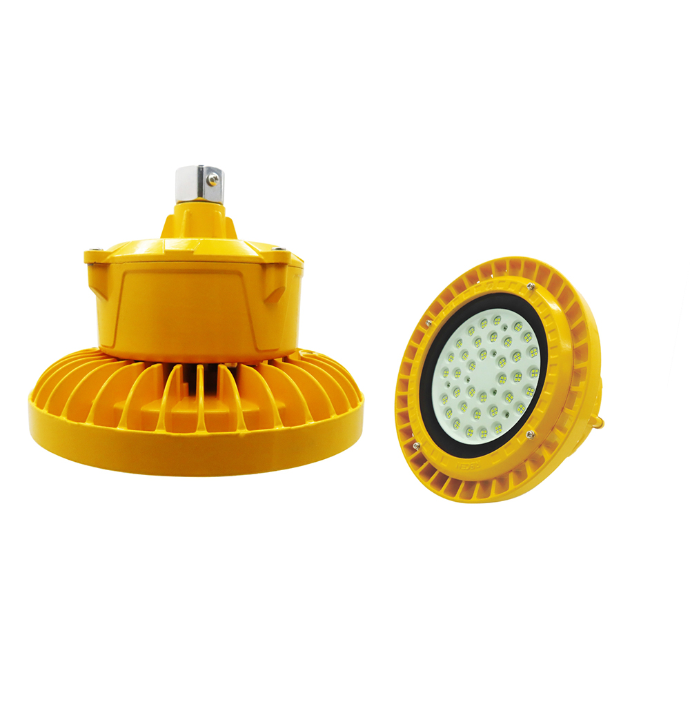 Anti-Ex lamp