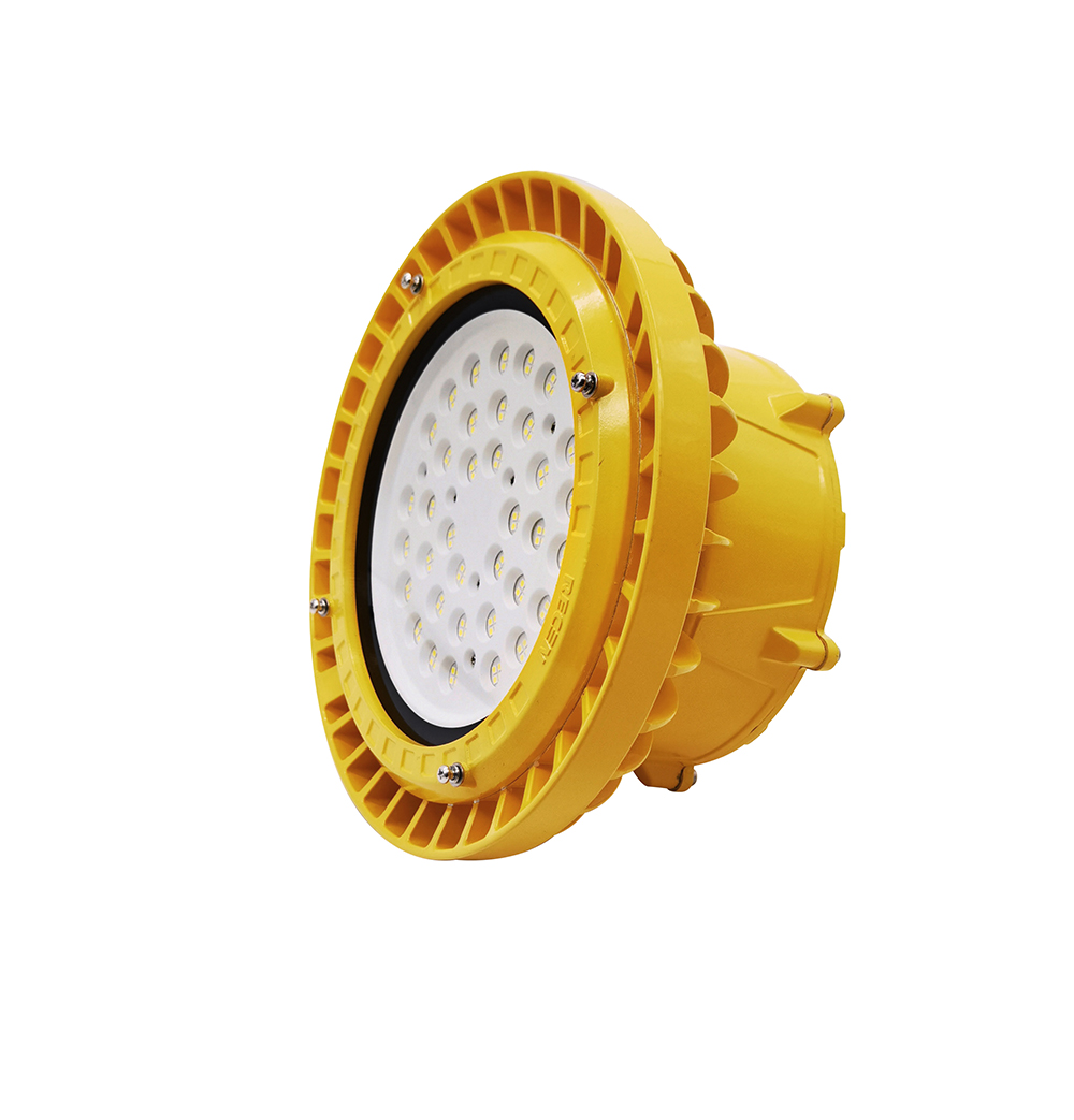 Anti-Ex lamp